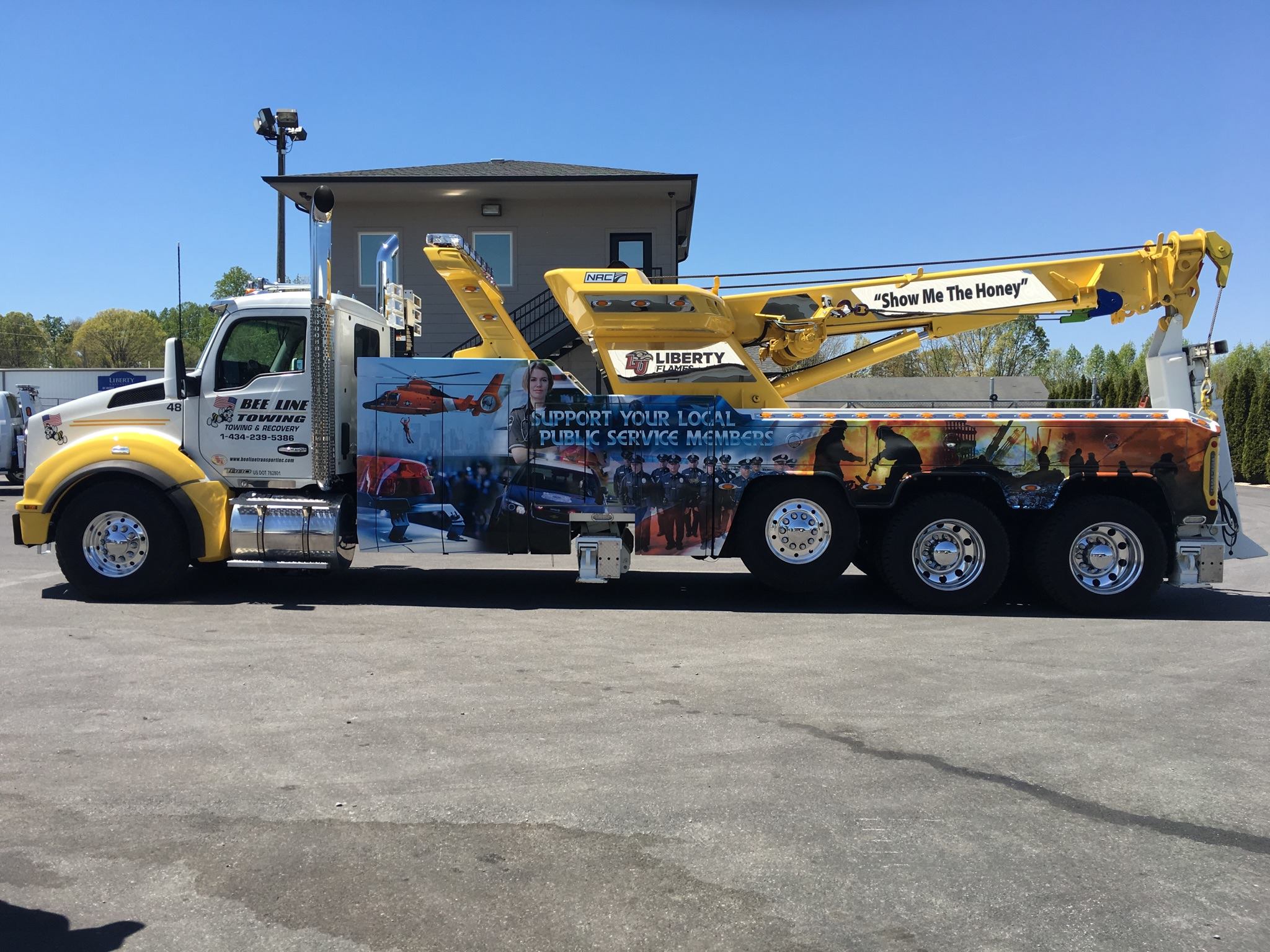 Heavy Duty Towing Yellow Branch